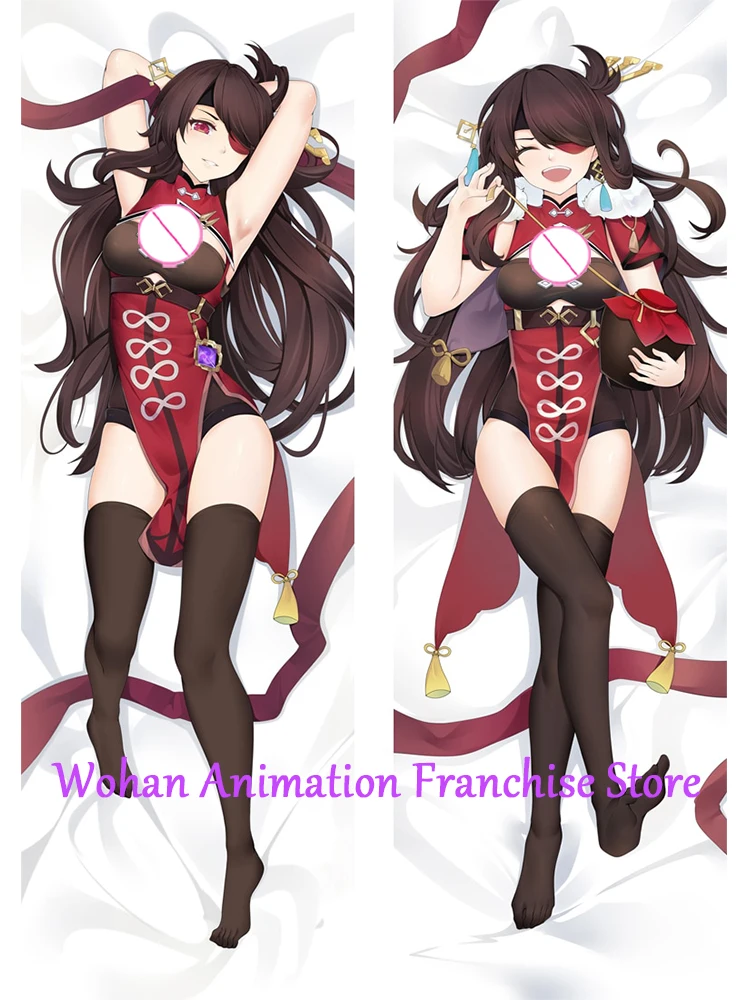 Dakimakura Anime Pillow Cover    Beidou   Halloween Christmas Decoration Double-sided Print Life-size