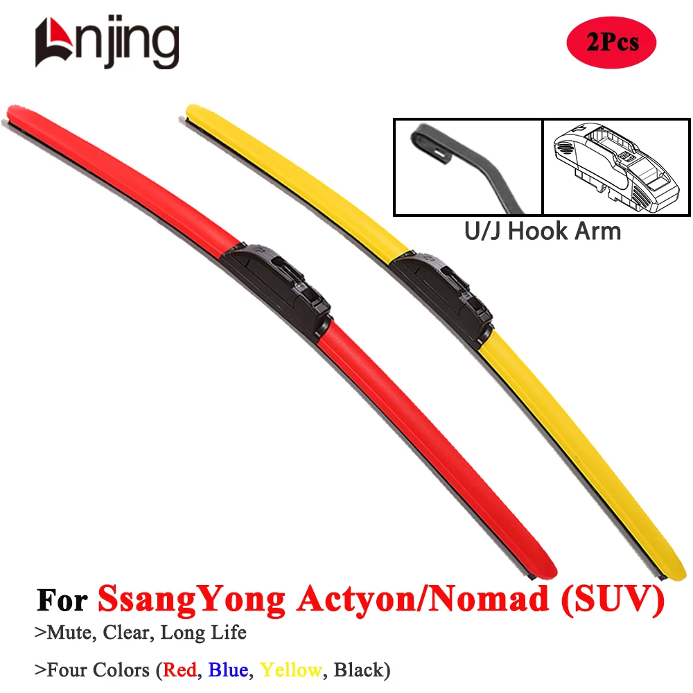 

LNJING Colorful Hybrid Wiper Blades For Ssangyong Actyon Nomad SUV 2004 2008 2011 2012 2015 2016 2018 2019 2020 Car Accessories