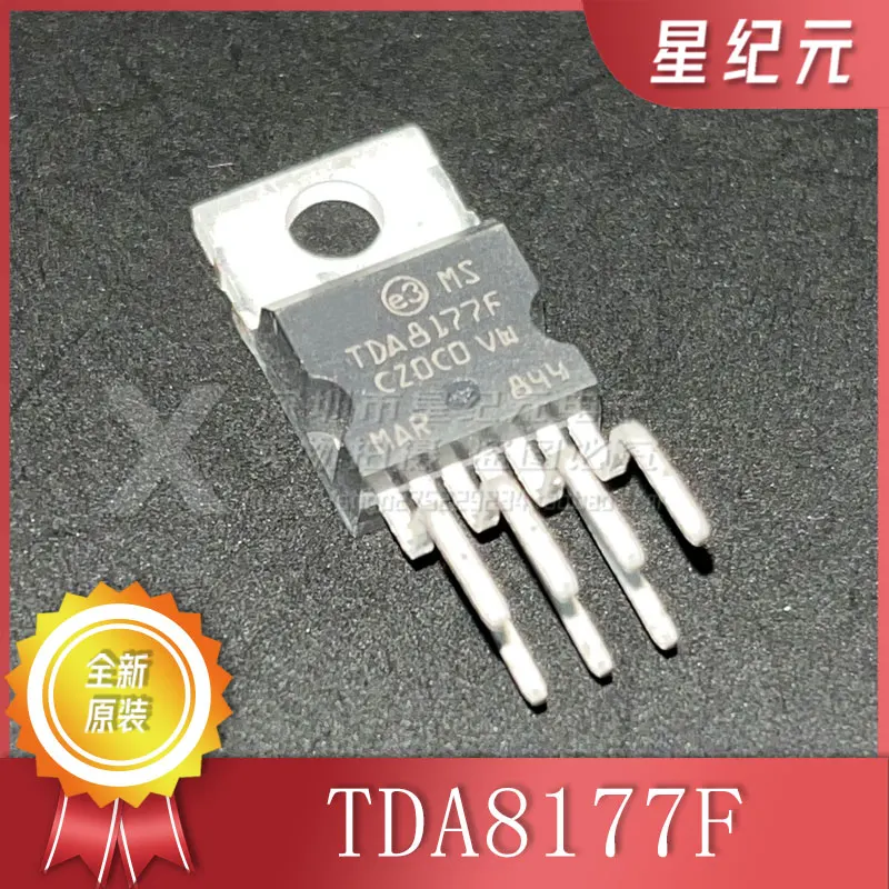 1 Piece Orignal New  TDA8177F TO220-7 field scanning field block TV repair accessories brand new and original IN STOCK