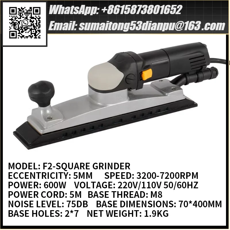 Electric Dust-  Dry Sander 6-Inch Square Sander Brushless Dry Sanding Head Automotive Paint Filler & Putty Sander