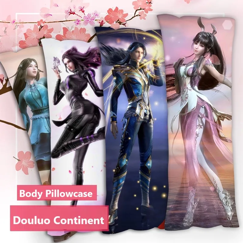 Anima Game Douluo continent Body Pillow Cover Xiao Wu Tang San Cosplay Dakimakura Case Neck Pillow case Cushion Cover Bed Decor