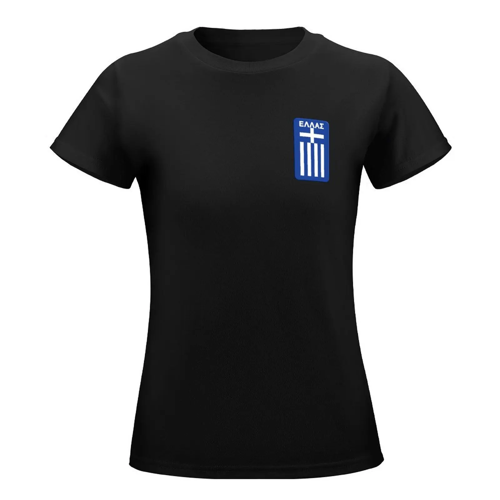 Hellas (in Greek) - Greek Flag Crest Sports Emblem T-Shirt shirts graphic tees tops blanks Woman clothing