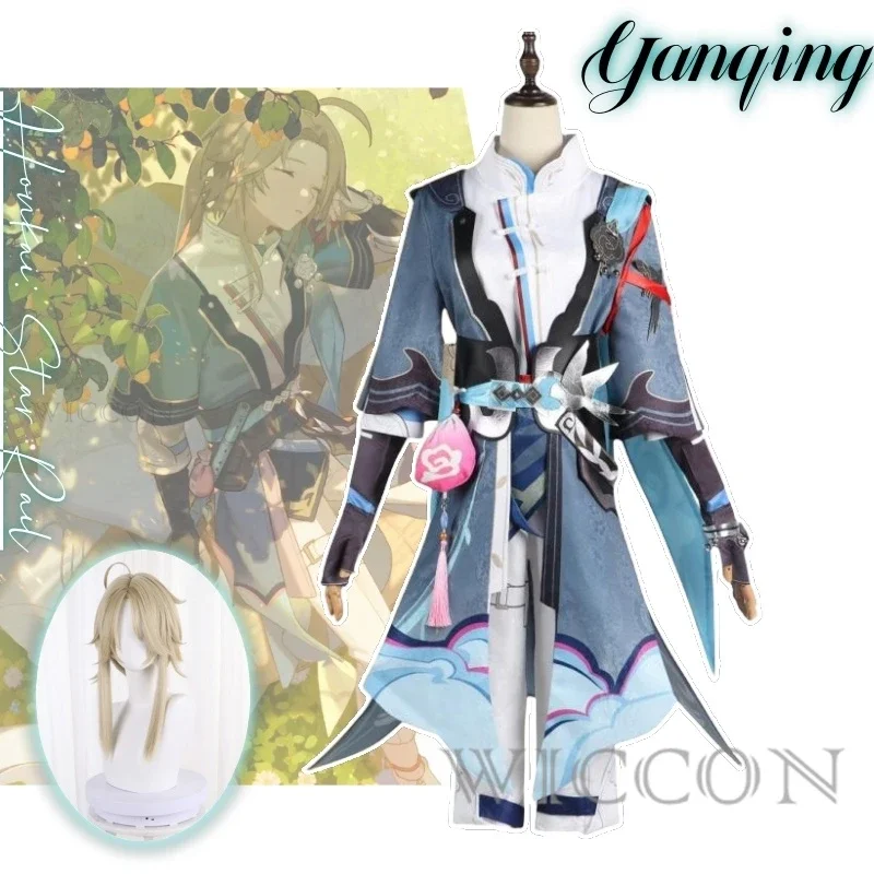 Yanqing Anime Game Honkai: Star Rail Cosplay Costume Clothes Wig Uniform Cosplay Xianzhou Alliance Halloween Party Set Yanqing