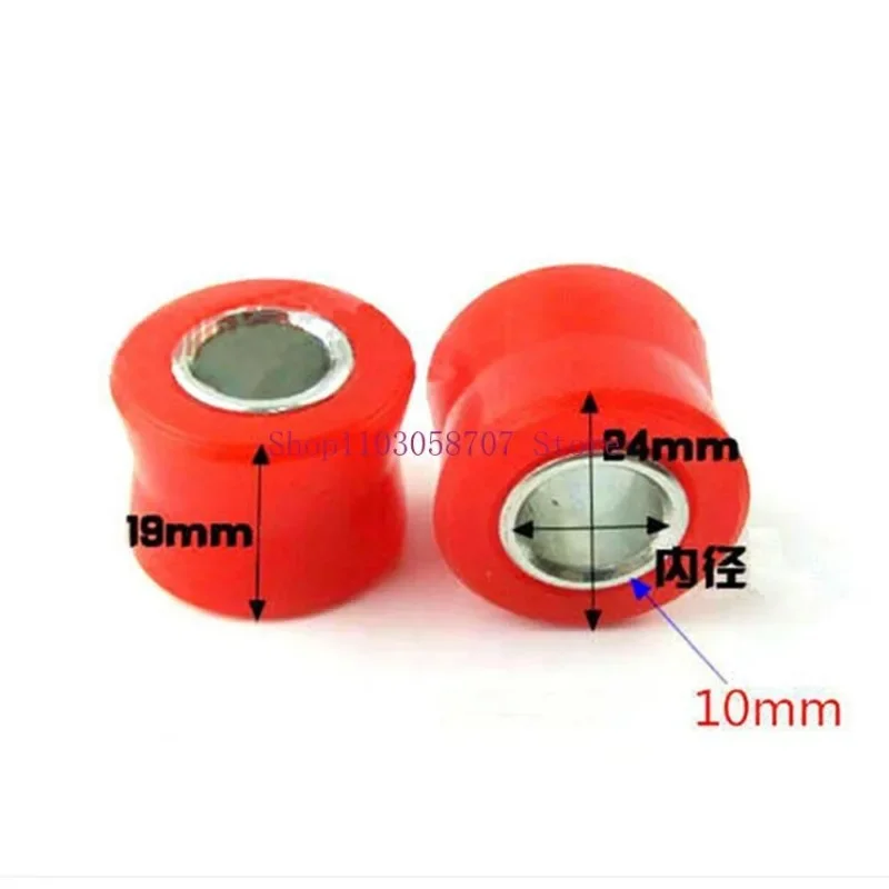 8 PCS Motorcycle ATV Bike Rear 10mm Shock Absorber Red Durable Rubber Bush Ring New