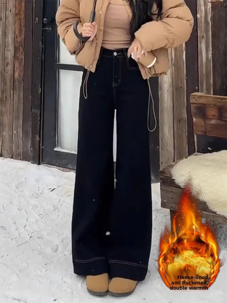 

Большие размеры, расклешенные джинсы с микро-расклешенной подкладкой, женские осенне-зимние узкие прямые брюки с высокой талией