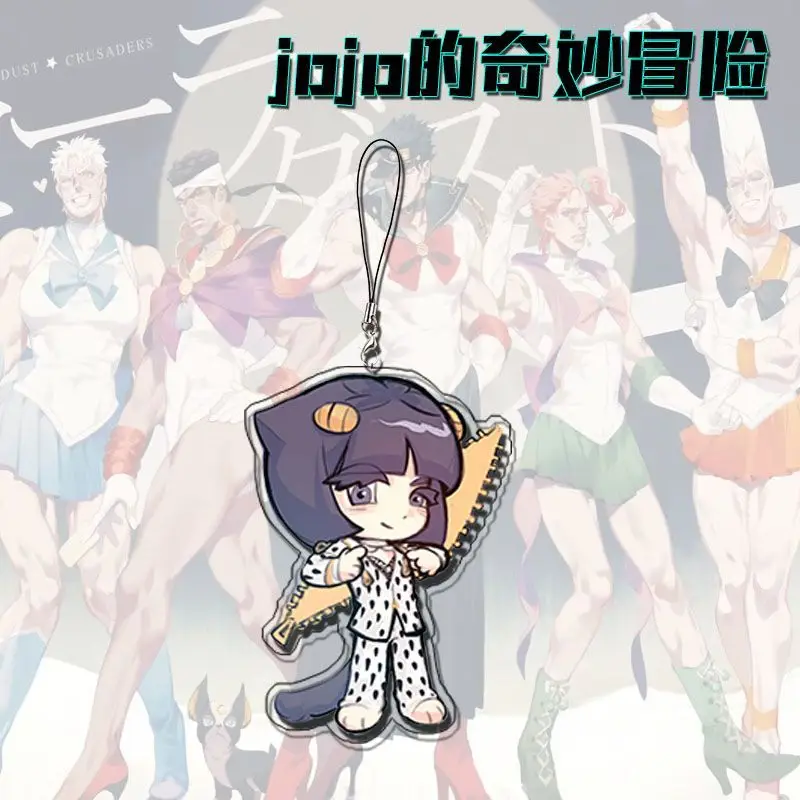 أنيمي جوجو مغامرة غريبة الهاتف حبل المفاتيح سلاسل الهاتف المحمول لطيف سلاسل المفاتيح حزام الحبل حقيبة مدرسية قلادة #3