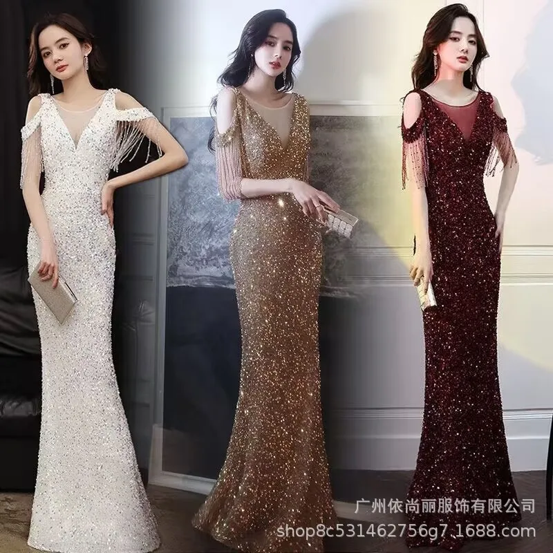 Sequined tassel evening dress women summer high-end elegant banquet host socialite light luxury minority high sense dress