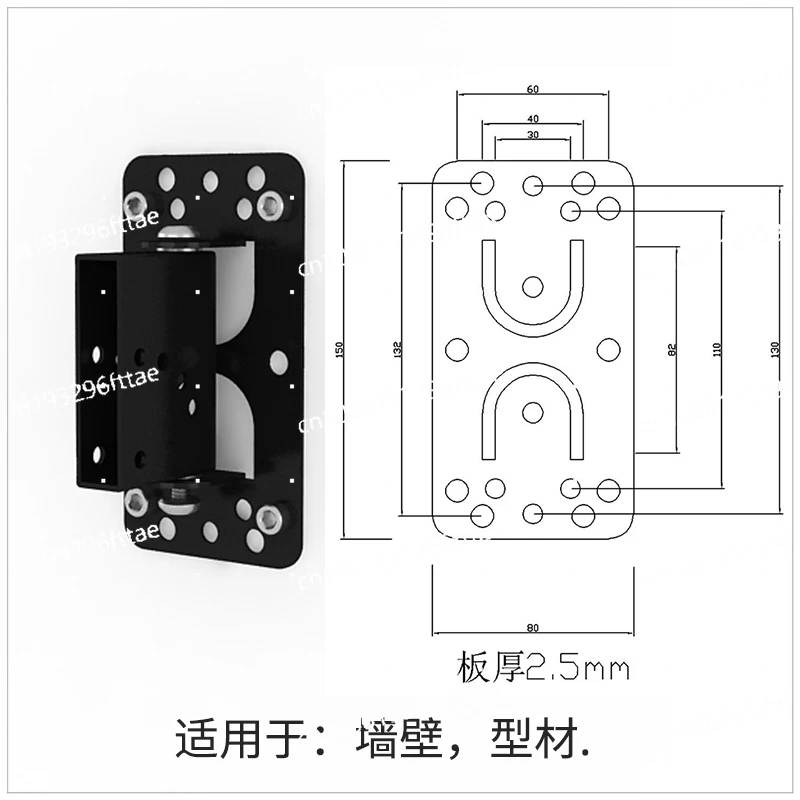 Hairtail Screen Curved Screen Monitor Bracket, Computer Screen Bracket Hanger, Aluminum Profile Bracket