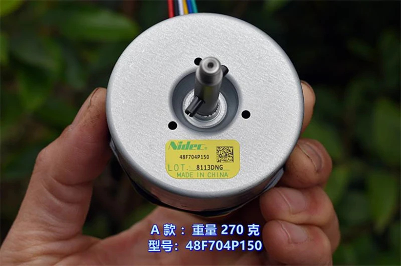 2400RPM DC24V 48F704P150 48F704M180 Brushless motor For Air purifier fan