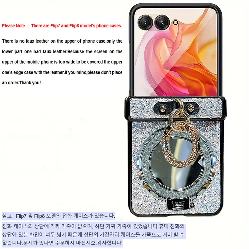 Kunststein-Ringhalter Luxuriöse Funkelnde Hartschalen-Handyhülle für Samsung Galaxy Z Flip 8 6 5 4 3 Flip7 FE mit Magnetischem Spiegelständer – Detail 13