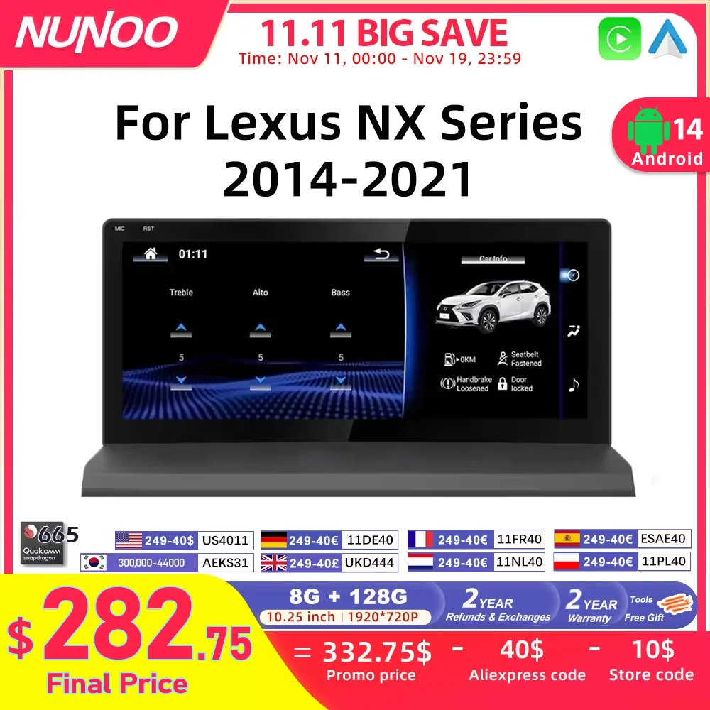 Nunoo Android 14 CarPlay Auto Radio For Lexus NX NX200 NX200T NX300h 2014-2021 Multimedia Navigation GPS DSP 4G WiFi