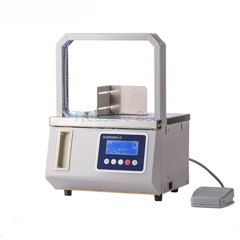 

GS-220 OPP hot melt automatic vegetable strapping bundling machine,supermarket noodles Giveaway and ham sausage binding machine