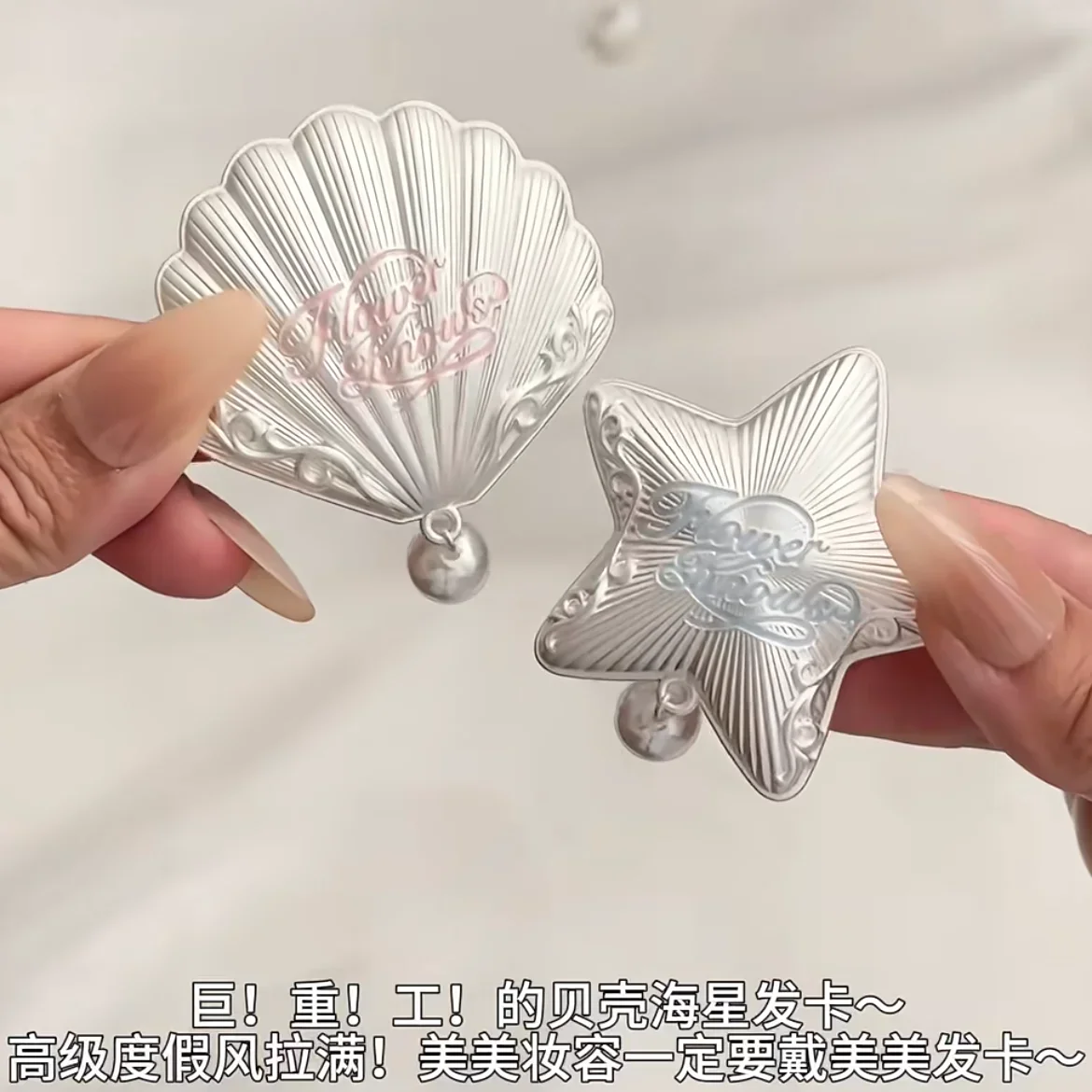 Flower Know Shell Pearl Collection Hair Clips 2 Types Hair Clips Women Beauty Hair Accessories