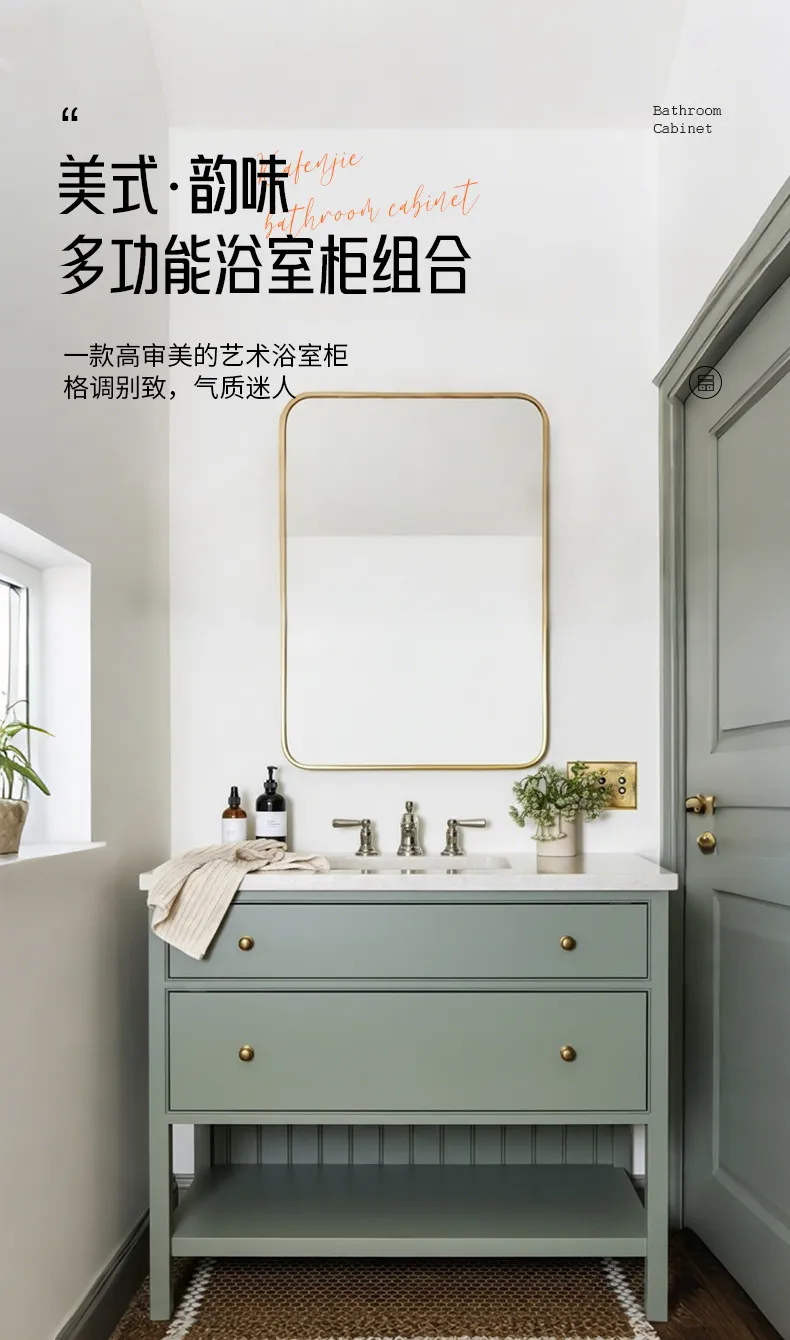 

Floor-to-ceiling bathroom cabinet, oak paint washstand integrated basin, bathroom washbasin cabinet combination