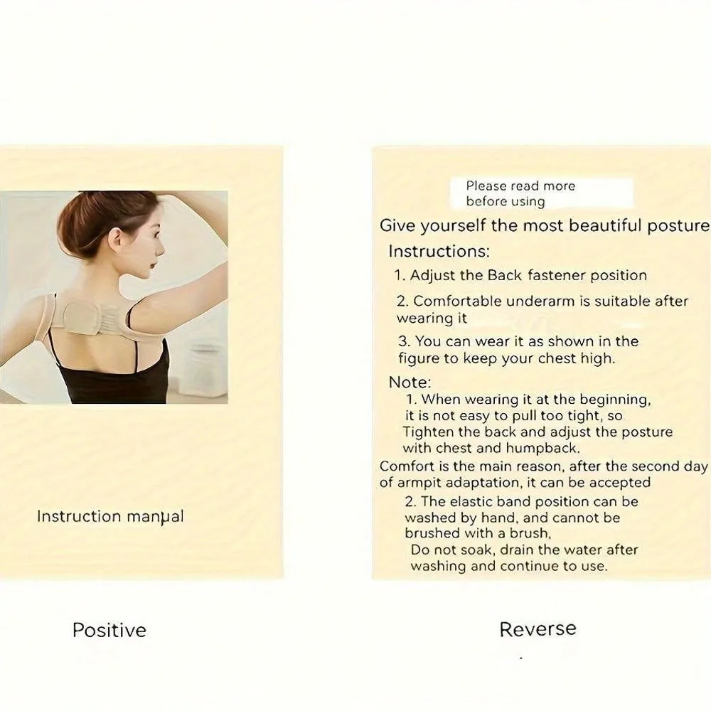 حزام مصحح الوضعية قابل للتعديل للرجال والنساء، دعامة دعم الظهر لتخفيف الظهر، دعامة رياضية للمنزل والمكتب، دعامة للرقبة العلوية #4