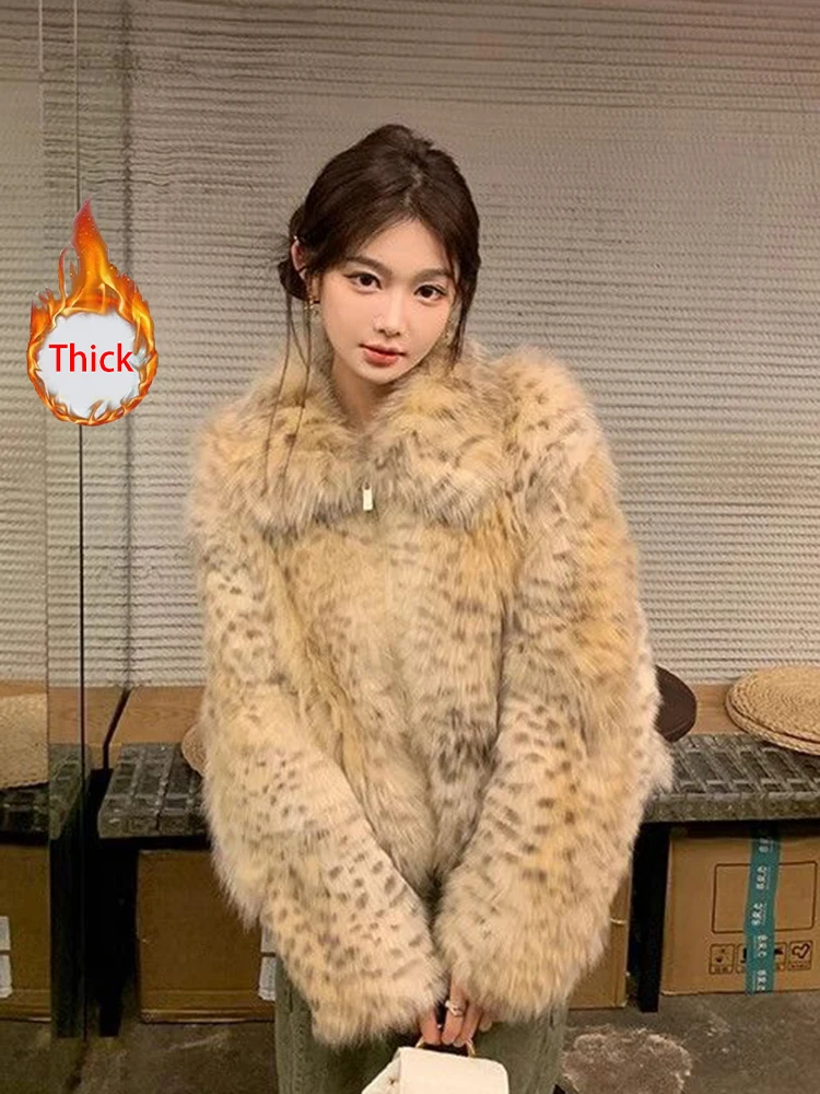 Leopard Faux Fur Coat Women Winter Thick Warm Vintage Streetwear Jacket Casual Zipper Female Retro American Hip Hop Outwear Tops