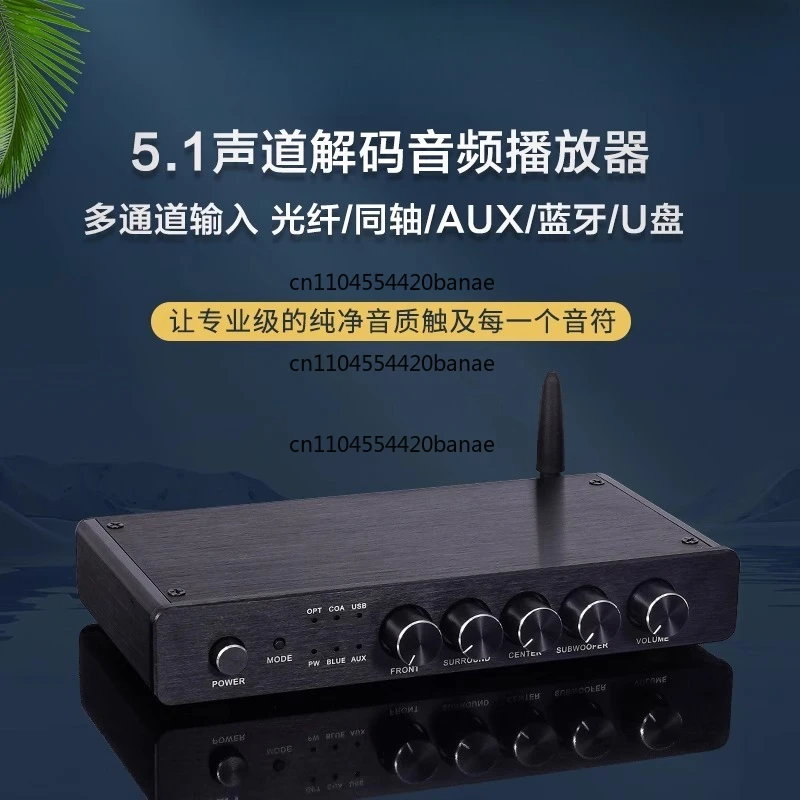 Audio AC3 Fever Blu… - image