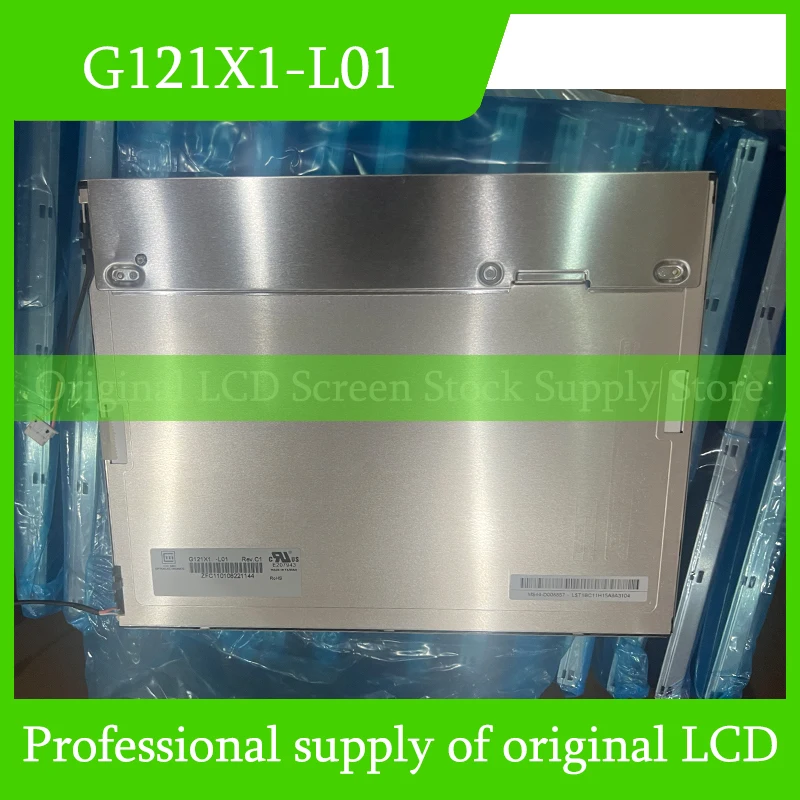 G121X1-L01 12.1-inch LCD display Fully tested Fast delivery