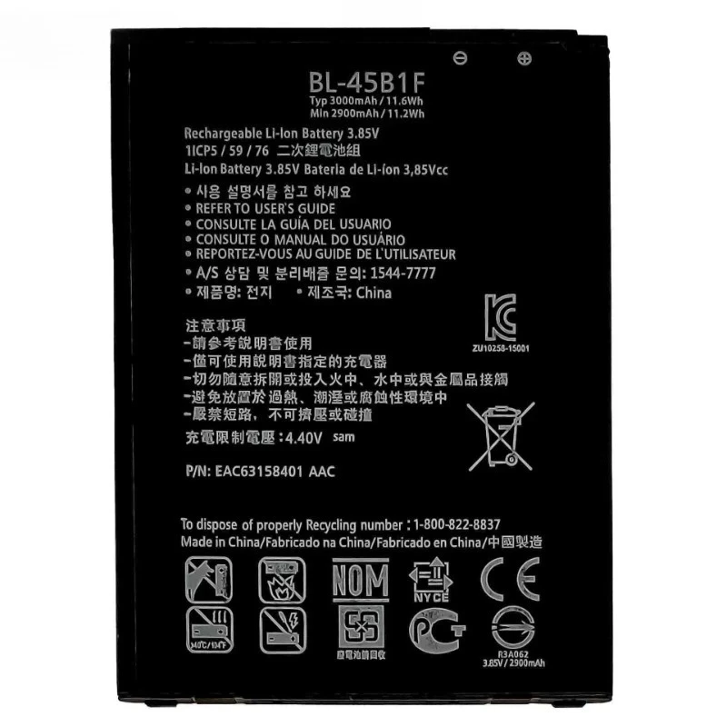 Newest BL-45B1F 3.85V 11.6Wh 3000mAh Li-ion Battery for LG V10 F600 H961N H968 H901 H900 VS990 High Quality Mobile Phone Battery