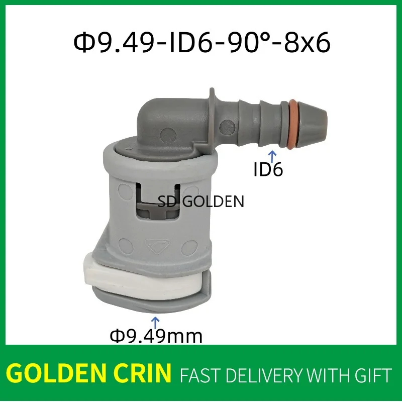 9.49 ID6 Automotive…