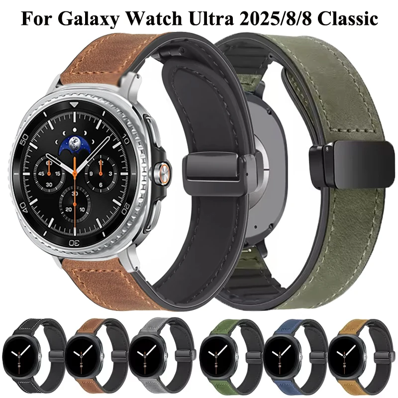 حزام سيليكون جلدي لساعة سامسونج جالاكسي 8 كلاسيكي 46 مللي متر شريط مغناطيسي لساعة سامسونج 8 40 مللي متر 44 مللي متر الترا 2025 47 مللي متر حزام
