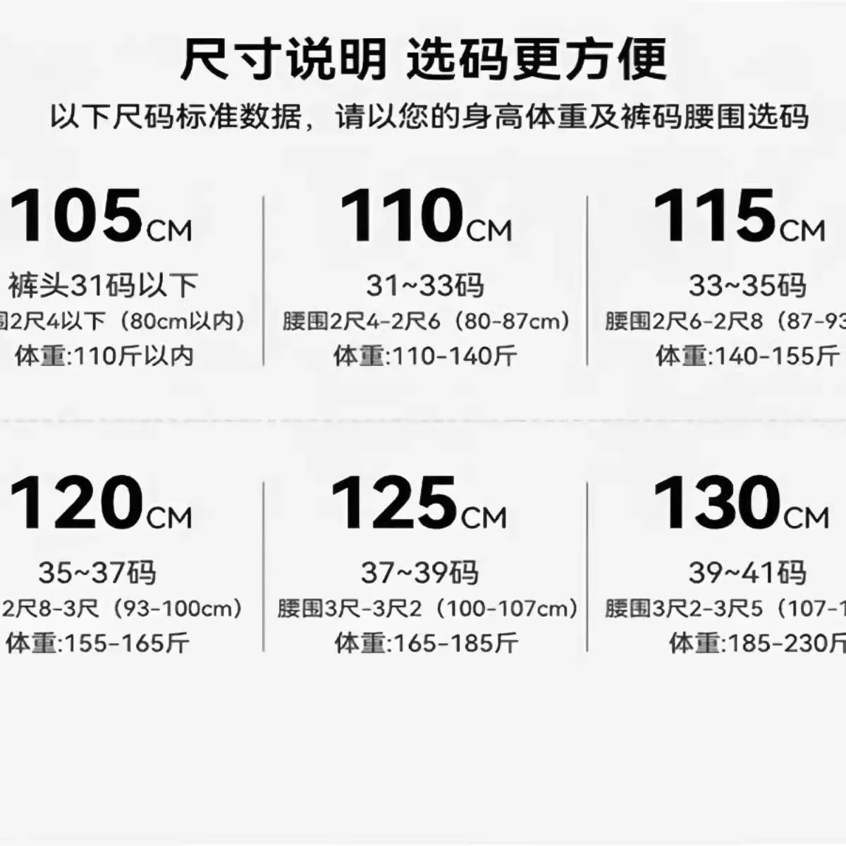 2025 Новый европейский регулируемый тонкий ремень из натуральной кожи с золотой пряжкой и буквами для женщин, дизайнерские универсальные джинсовые платья, костюмы