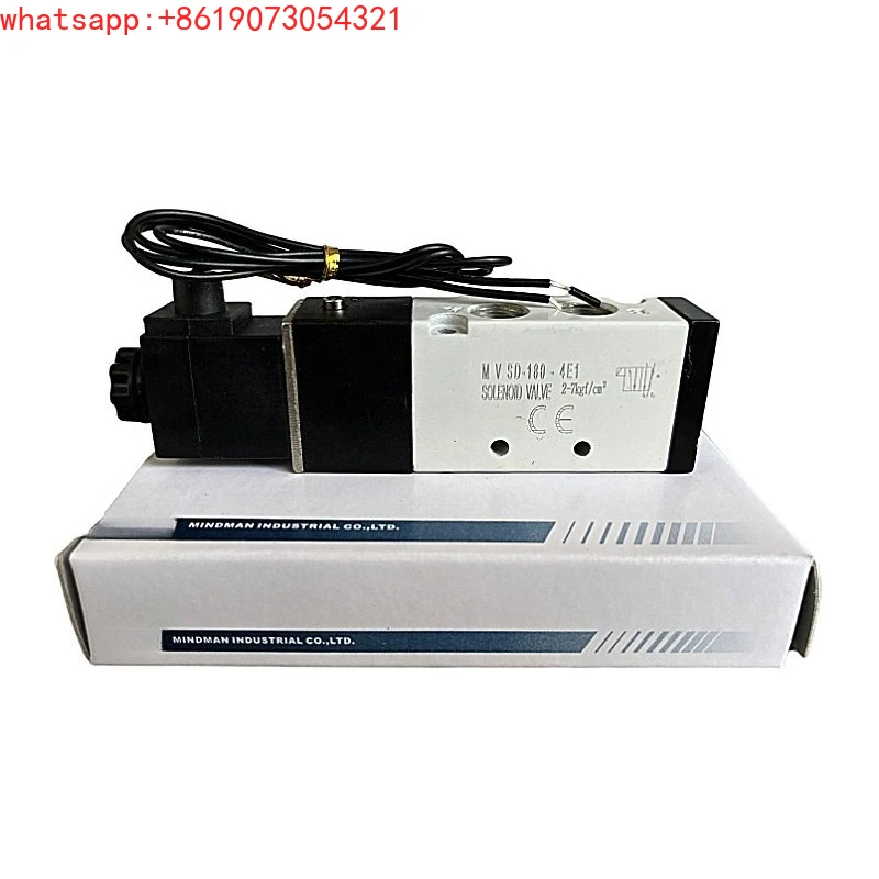 Gold MVSC180-4E1 MVSD-180-4E1 Two-position five-way directional valve, pneumatic components
