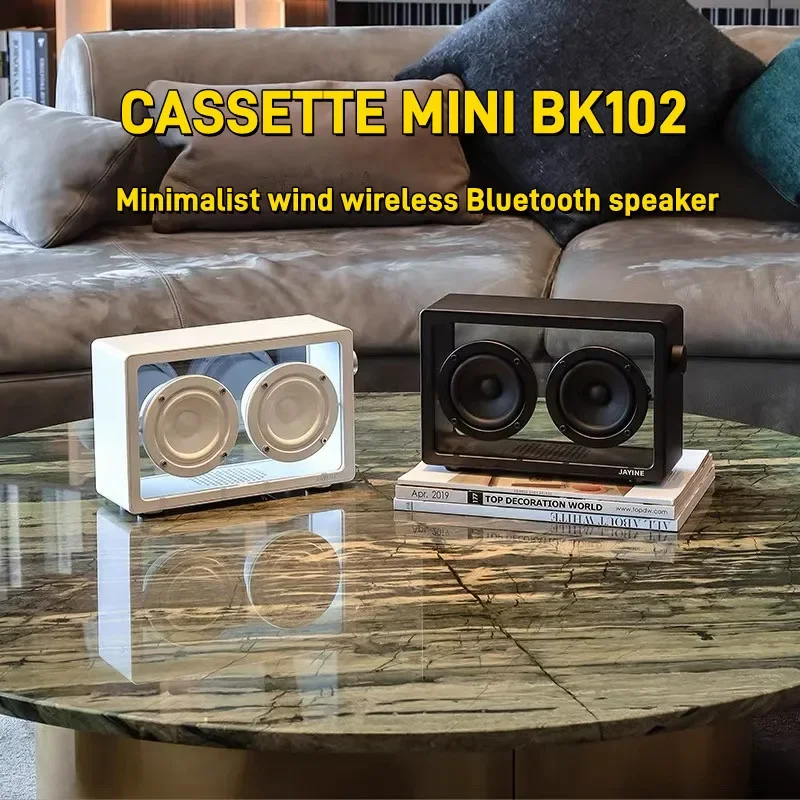 Simple Nordic Mini Transparent Portable Audio Home Desktop Computer Speakers Subwoofer Outdoor Gift Wireless Bluetooth Speakers