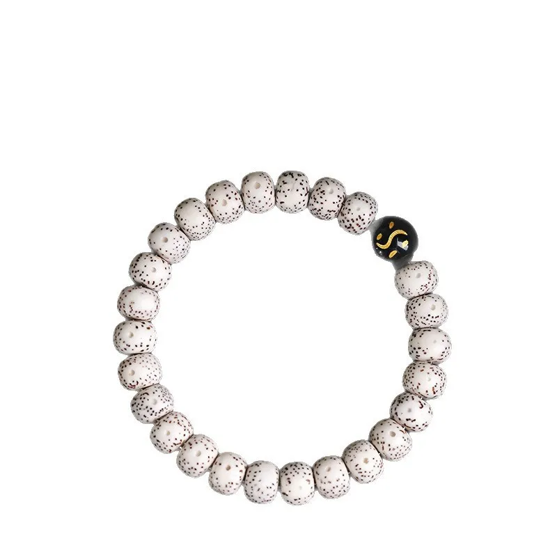 Natural Xingyue Bodhi Mala Bracelet Unisex Five Elements Ancient Method Cultural Play Festival Gift