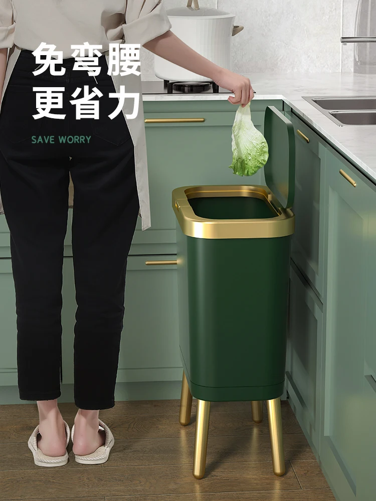 High foot garbage bin, household kitchen, large capacity, living room, light luxury with lid, elastic cover,