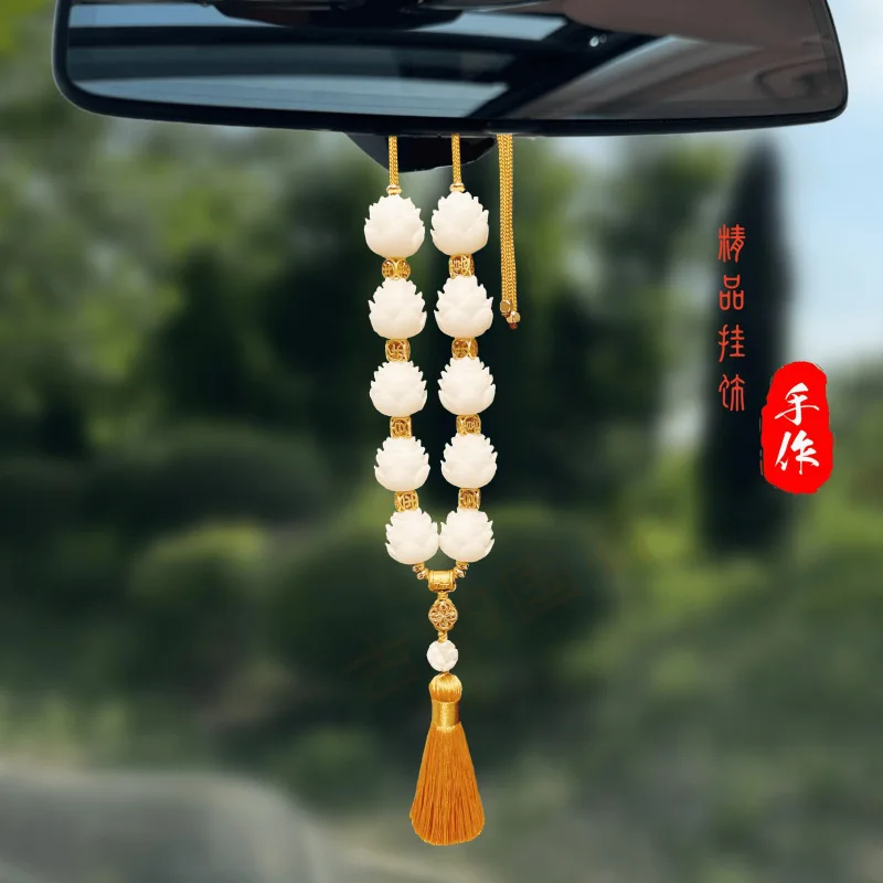 Good Luck Continuous Ping An Joy Automobile Hanging Ornament Bodhi Lotus Rearview Mirror Car Accessories Car Pendant Car Hanging