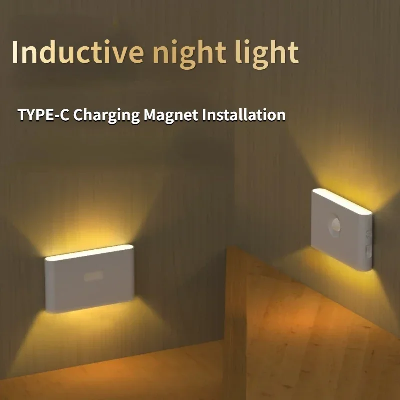 1/2/4PCS Intelligent Induction LED Infrared Night Light Charging Magnetic Suction Wireless Induction Small Night Light