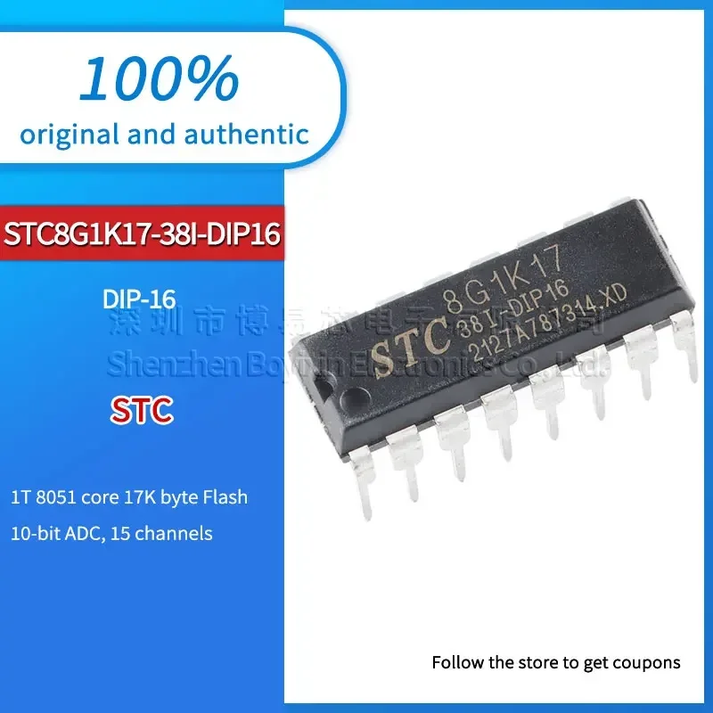 

STC8G1K17 plastic protective case -38I-DIP16