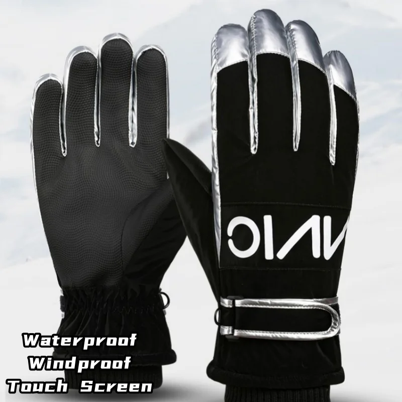 

Ski Gloves Men's Winter Coldproof Warm Velvet Thickened Waterproof Touchable Cycling Riding Gloves Soft