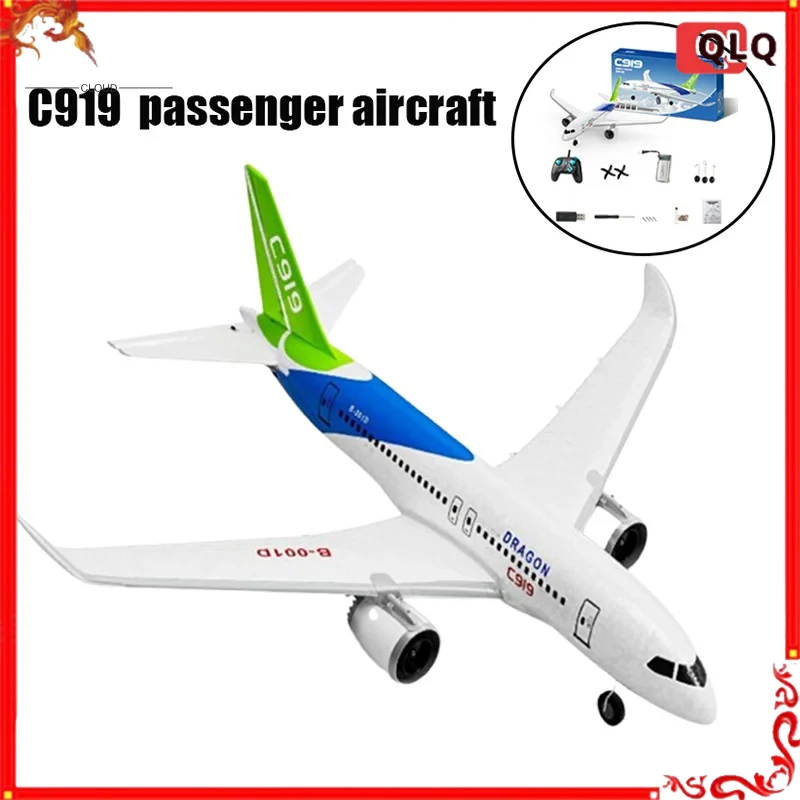 

Qf008b C919 планер радиоуправляемый самолет трехканальный пульт дистанционного управления пенопластовый самолет с фиксированным крылом DIY сборная модель детский подарок
