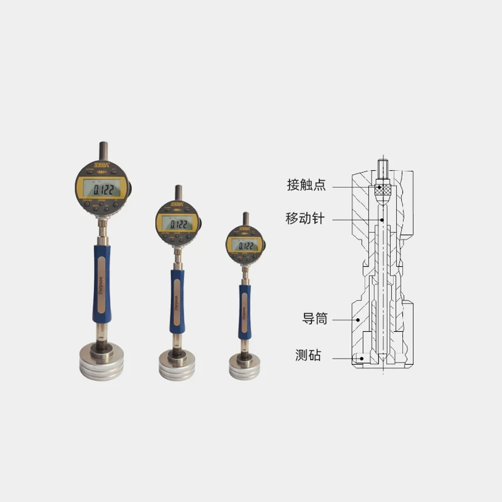 high-precision mechanical electronic digital plug gauge with watch, flexible matching of OD gauge with inner diameter plug gauge