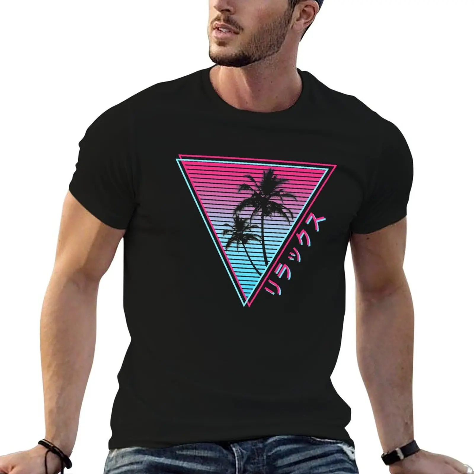 

Vaporwave Japanese Palm Tree - Retro 80s 90s Otaku Aesthetic T-Shirt customs for a boy mens t shirts casual stylish