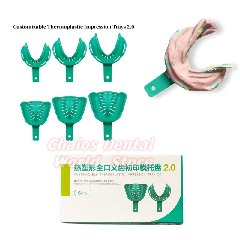 6Pcs/Box Customizable Thermoplastic Impression Tray 2.0  Disposable Dental Implant Impression Plastic Tray Full Mouth Removable