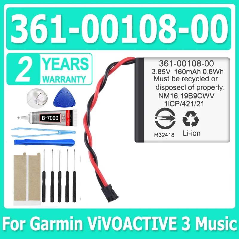 361-00108-00 Replacement Battery For Garmin ViVOACTIVE 3 Music Watch Li-po NL28LL31B03OC + Free Tools