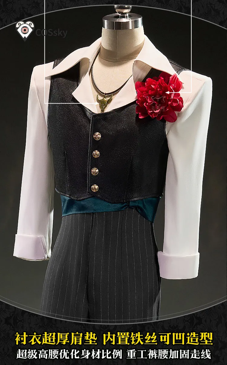 Disfraz de Cosplay de Hernando Romero, Torero de Identity V, para Halloween, Carnaval, Fiesta, Juego de Roles, Traje para Hombre, Uniforme Elegante