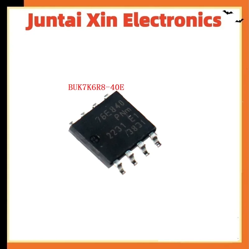 10PCS/LOT BUK7K6R8-40E silkscreened 76E840 automotive grade double N-channel MOSFET