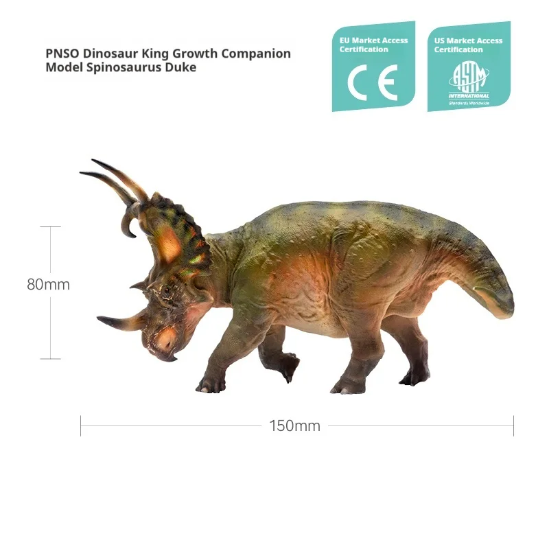 Hot Dinosaur King Modello 16 Spinosaurus Action Figure Growth Companion Modello statico Giocattolo decorativo per regali di raccolta per bambini