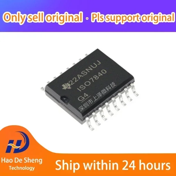 

10PCS/LOT ISO7840DW SOIC-16 New Original In Stock