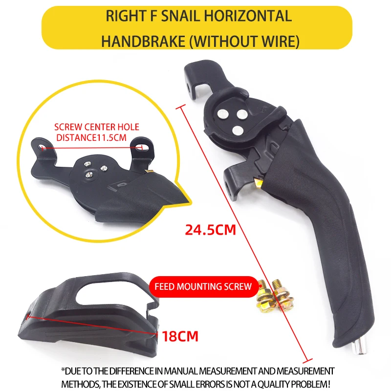 

Electric tricycle right F horizontal cochlear handbrake with no line