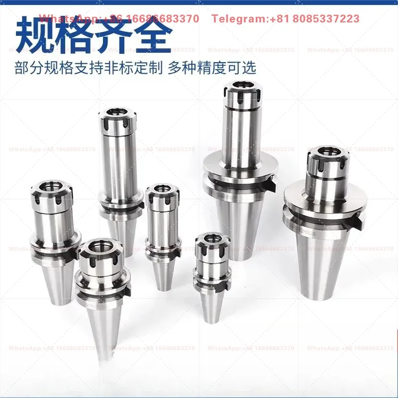 V-Mach010-REV1 BT30 BT40 BT50 ER32 Computerized Numerical Control Tool Holder Balanced Spring Collet Chuck Precision 0.003mm