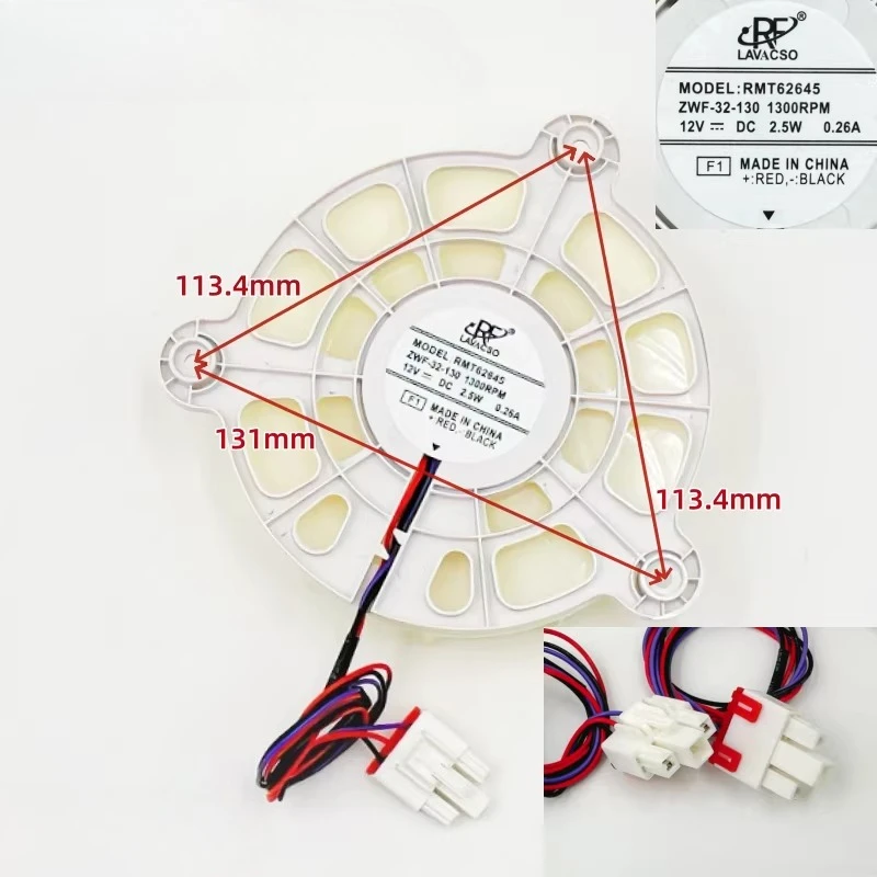 Suitable For Hisens…