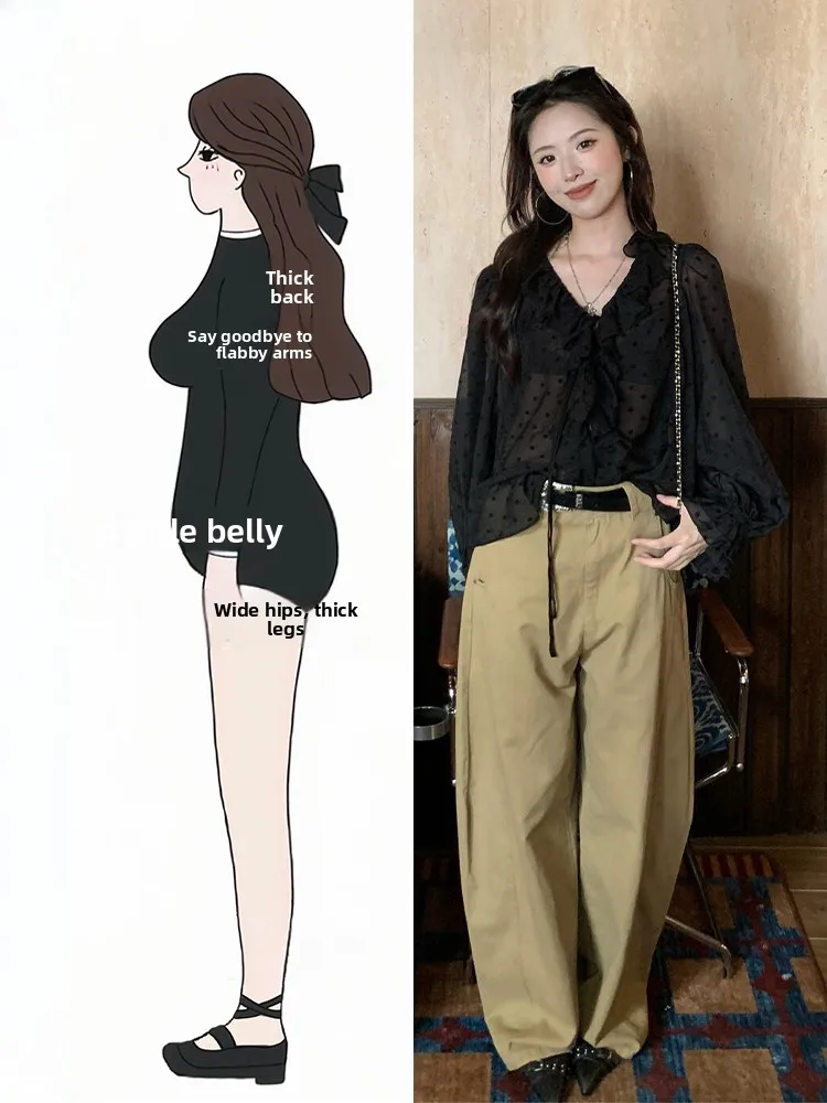 

Black Lace Polka Dot Long Sleeve Shirt And Khaki Wide Leg Pants plus Size Fashion Set for Women Casual Style Autumn Wear