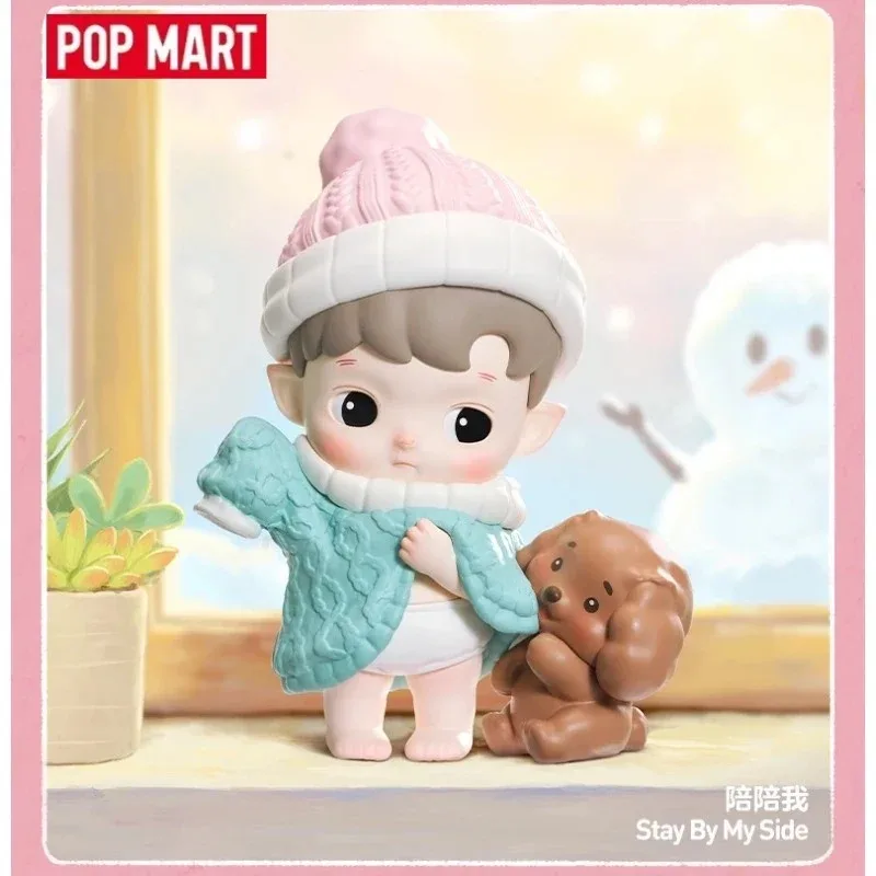 

POP MART HACIPUPU Мой маленький мир, фигурка, слепая коробка, модный автомобиль, украшения для дома и офиса, настольная коробка, surprised, детские подарки