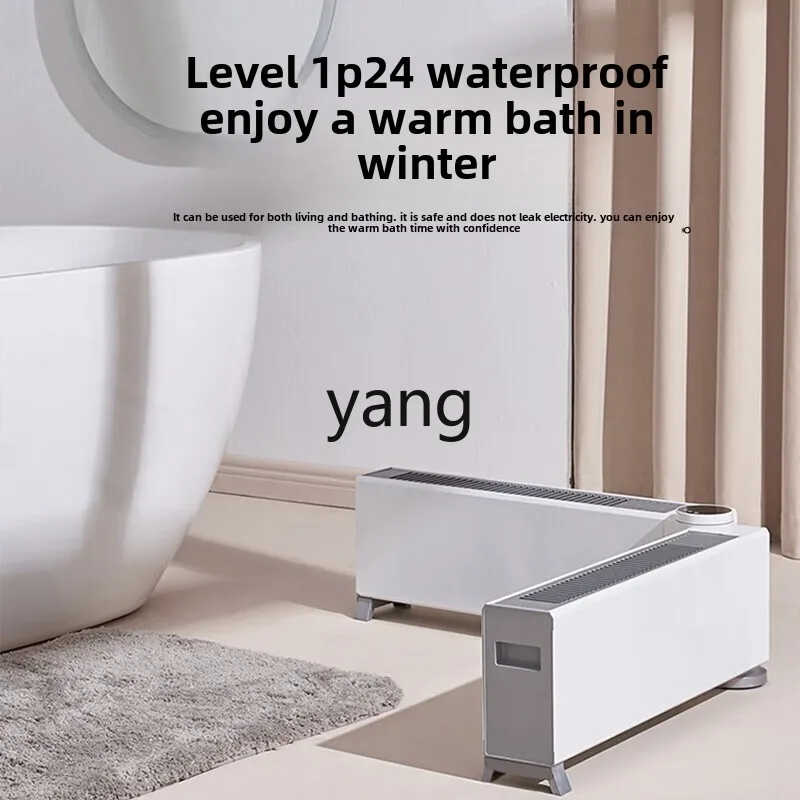 CX baseboard heater graphene folding household energy-saving heater