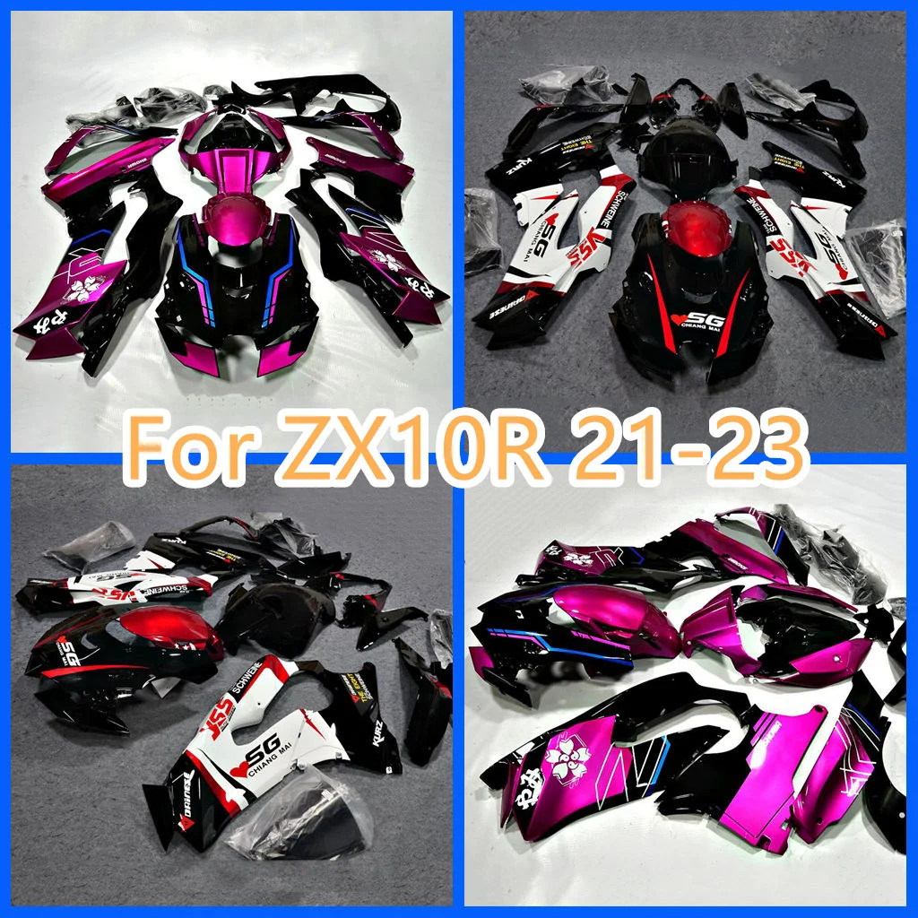 NEW ABS Motorcycle Fairings fits for Kawasaki ZX-10R ZX10R ZX10R 2021 2022 2023 21 22 23 Street Sport bodywork Free Custom